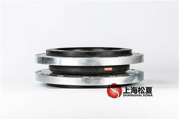 KXT-DN-250-1.6MpaEPDM材質(zhì),耐腐蝕橡膠1
