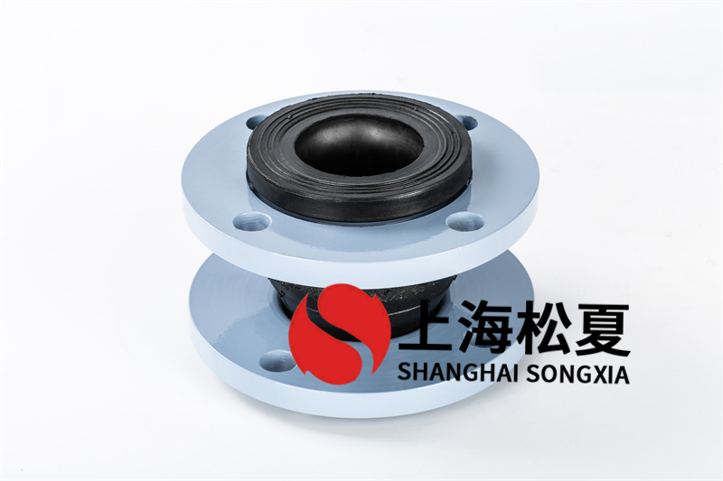 熱水泵進出口用帶導(dǎo)流筒耐負壓橡膠軟接